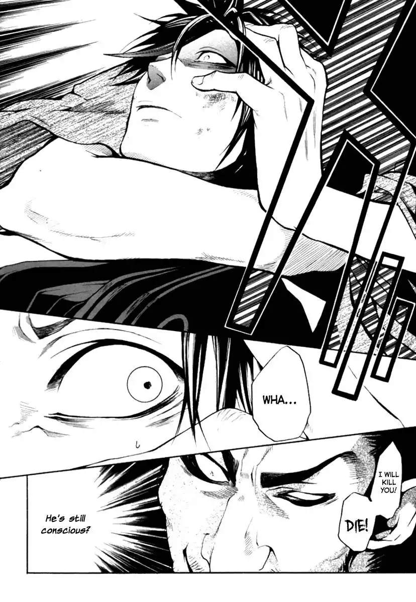 Donten ni Warau Chapter 1 68